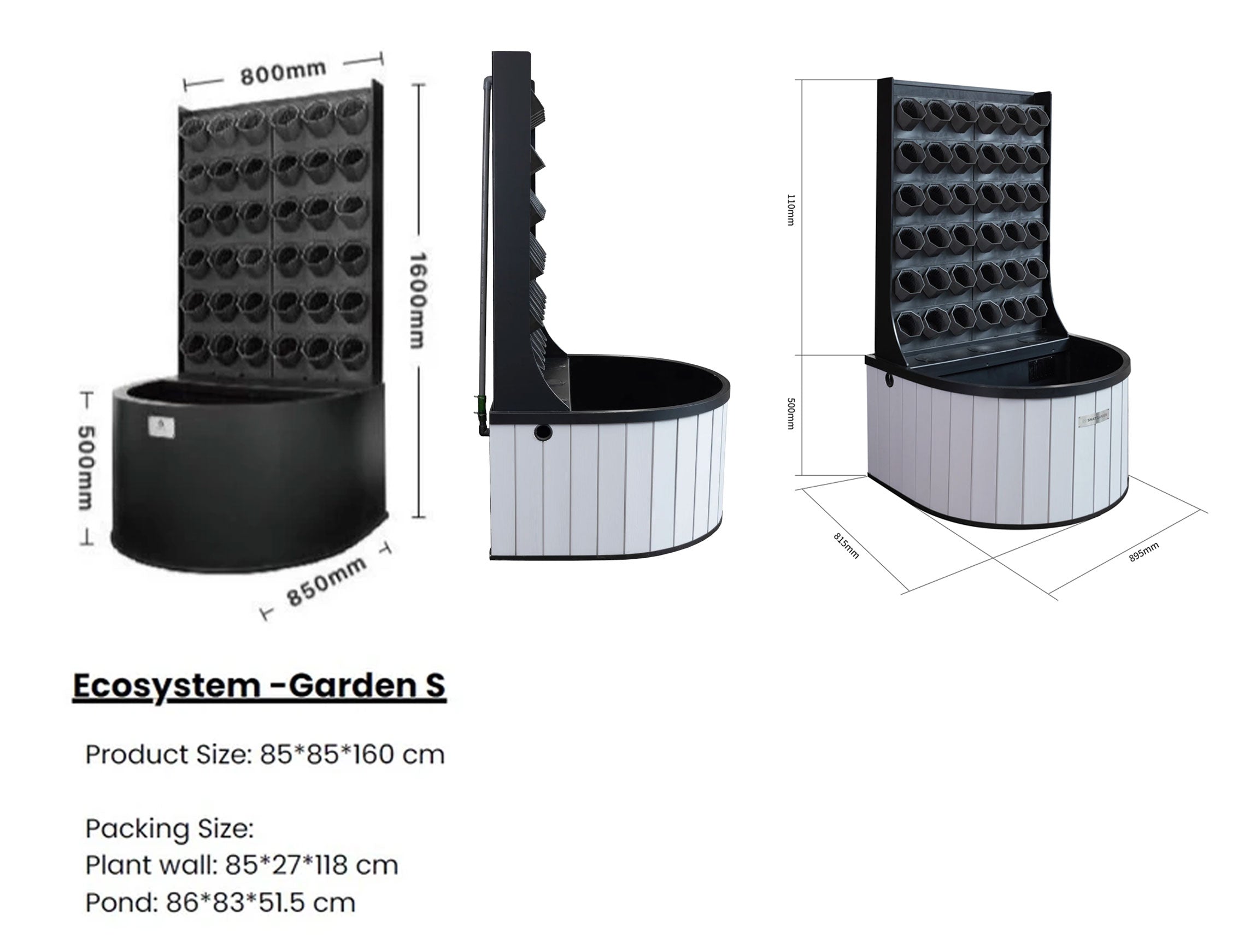 SNG Ecosystem(S) (Black) - complete set