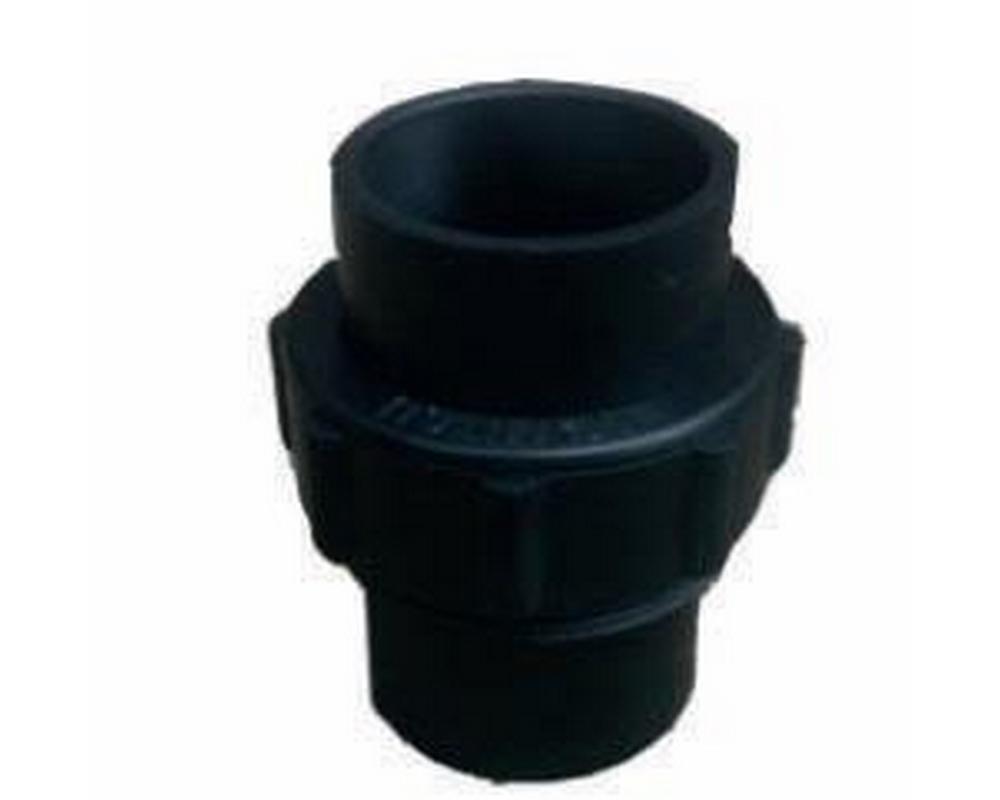 2" K-Koi Split con (Black) - Selective Koi Sales